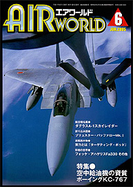 Click for PDF file of the article